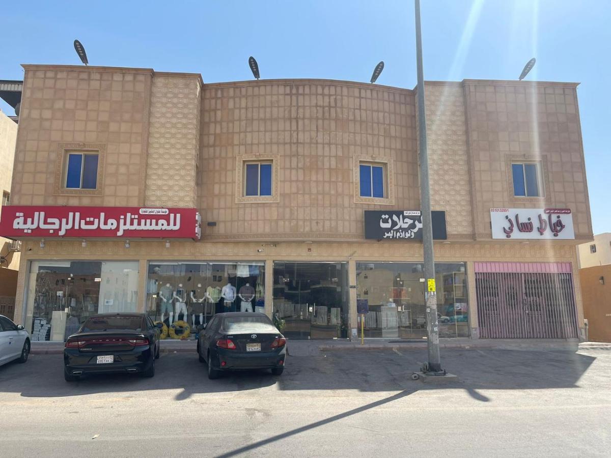ריאד Spacious Apartments At Basla St 3 Mins From King Fahd Stadium מראה חיצוני תמונה